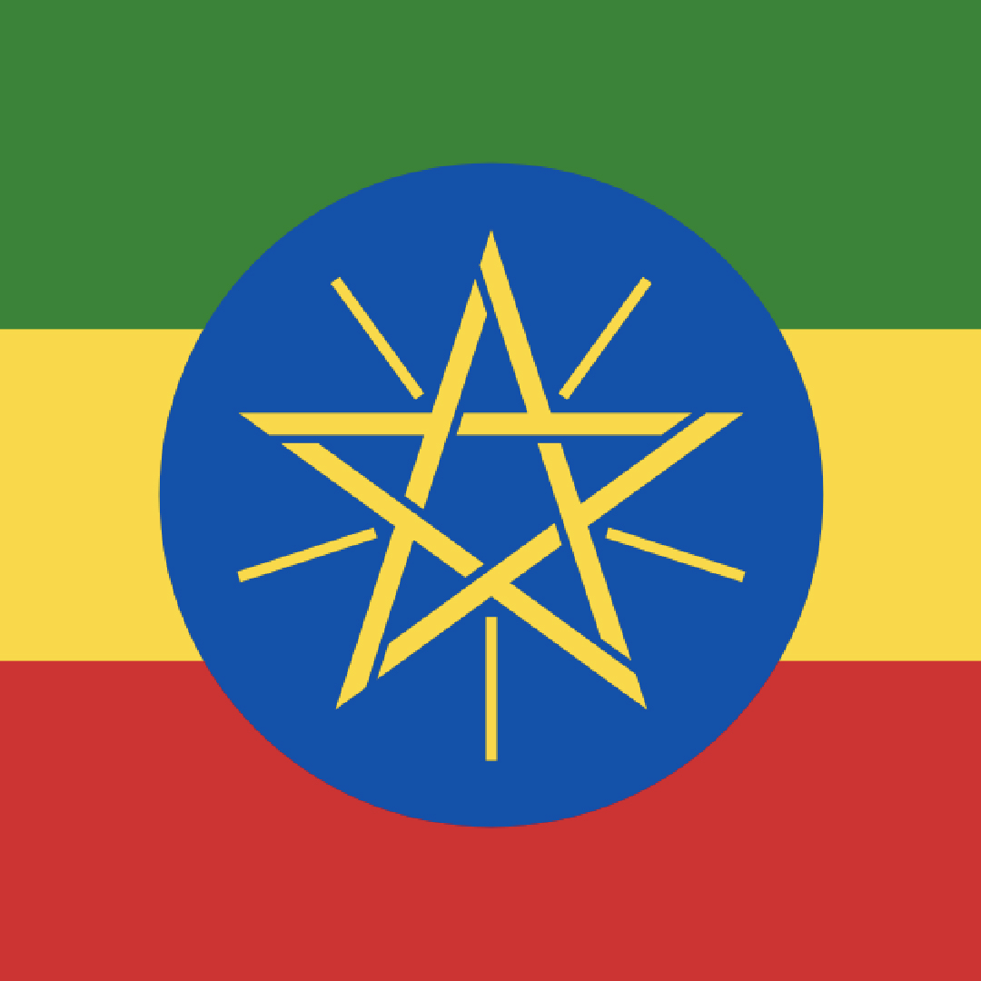 //anndsilva.com/wp-content/uploads/2021/09/Ethiopia.jpg